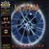 Def Leppard Adrenalize - Mega Edition CD album Japanese DEFCDAD667899