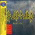 Def Leppard Best Of 2-CD album set Taiwanese DEF2CBE312496