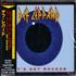 Def Leppard Let's Get Rocked - Sealed CD single Japanese DEFC5LE606518