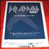 Def Leppard Now artwork US DEFARNO318514
