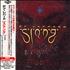 Def Leppard Slang 2-CD album set Japanese DEF2CSL187325