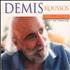 Demis Roussos Collected 3-CD set German DMR3CCO675792