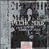 Depeche Mode Barrel Of A Gun CD single Japanese DEPC5BA103119