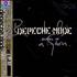 Depeche Mode Barrel Of A Gun CD album Taiwanese DEPCDBA250832