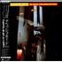 Depeche Mode Black Celebration vinyl LP Japanese DEPLPBL40136