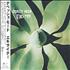 Depeche Mode Exciter CD album Japanese DEPCDEX208918