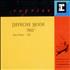 Depeche Mode Halo CD single US DEPC5HA12463