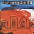 Depeche Mode Home CD single Belgian DEPC5HO380474