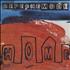 Depeche Mode Home CD single US DEPC5HO98974
