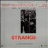 Depeche Mode Strange laserdisc Japanese DEPLZST544670