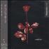 Depeche Mode Violator CD album Japanese DEPCDVI119232