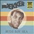 Desmond Dekker Rude Boy Ska - RSD 16 vinyl LP UK DDKLPRU746427
