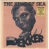 Desmond Dekker The King Of Ska - 180gm - Sticker LP UNITED KINGDOM DDKLPTH875876