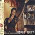 Des'ree I'm Kissing You CD single Japanese DSRC5IM424066