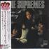 Diana Ross & The Supremes I Hear A Symphony CD album Japanese D/SCDIH403894