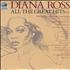 Diana Ross All The Great Hits - Sealed 2-LP vinyl set US DIA2LAL305945