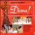 Diana Ross Diana! Original TV Soundtrack - Sealed vinyl LP US DIALPDI503838