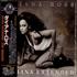 Diana Ross Diana Extended - Sealed CD album Japanese DIACDDI153256