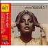 Diana Ross Diana Ross Best Selection SHM CD Japanese DIAHMDI475103