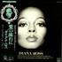 Diana Ross Diana Ross vinyl LP Japanese DIALPDI385785