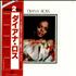 Diana Ross Diana Ross 2-LP vinyl set Japanese DIA2LDI485569