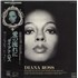 Diana Ross Diana Ross vinyl LP Japanese