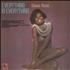 Diana Ross Everything Is Everything - 2nd vinyl LP UK DIALPEV724103