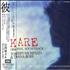 Diana Ross Kare Original Soundtrack CD album Japanese DIACDKA206944
