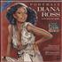 Diana Ross Portrait - All Her Greatest Hits - Volumes 1 & 2 - Sealed 2-LP vinyl set UK DIA2LPO797219