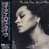 Diana Ross Stolen Moments CD album Japanese DIACDST299930