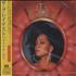 Diana Ross The Greatest CD album Japanese DIACDTH321528