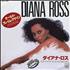 Diana Ross We Can Never Light That Old Flame Again 7