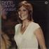 Diana Trask Diana Trask's Greatest Hits vinyl LP UK DTQLPDI686621