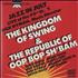 Dick Hyman The Kingdom Of Swing And The Republic Of Oop Bop Sh'Bam CD album US HYMCDTH490635