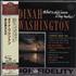 Dinah Washington What A Diff'rence A Day Makes SHM CD Japanese DNHHMWH667482