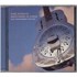 Dire Straits Brothers In Arms - 20th Anniversary Edition super audio CD UK DIRSABR824933