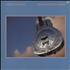 Dire Straits Brothers In Arms - EX vinyl LP Dutch DIRLPBR751757