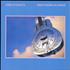 Dire Straits Brothers In Arms - Half Speed Mastered 2-LP vinyl set UK DIR2LBR798198