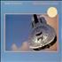 Dire Straits Brothers In Arms - Sealed vinyl LP US DIRLPBR439002