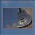 Dire Straits Brothers In Arms - Sealed vinyl LP UK DIRLPBR573191