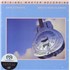 Dire Straits Brothers In Arms - Sealed super audio CD US DIRSABR693108