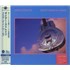 Dire Straits Brothers In Arms - UHQCD CD album Japanese DIRCDBR814205