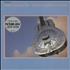 Dire Straits Brothers In Arms 7