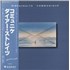 Dire Straits Communiqu� vinyl LP Japanese DIRLPCO180612