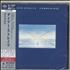 Dire Straits Communique - Sealed super audio CD Japanese DIRSACO706841