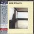 Dire Straits Dire Straits + Obi super audio CD Japanese DIRSADI706840