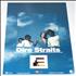 Dire Straits Dire Straits poster UK DIRPODI375693