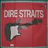 Dire Straits Dire Straits poster French DIRPODI385943