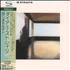 Dire Straits Dire Straits SHM CD Japanese DIRHMDI444581