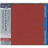 Dire Straits Making Movies - Sealed  JAPAN DIRSAMA649696